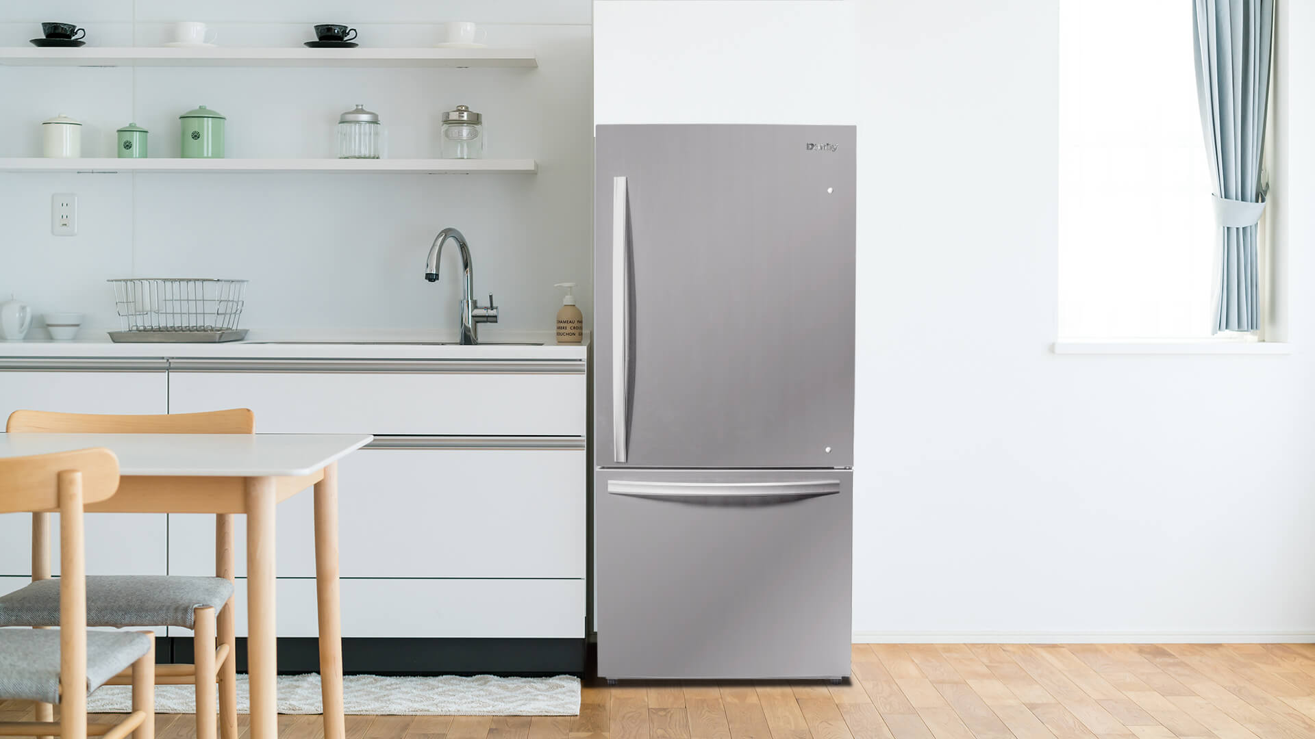 Danby - 29.5 Inch 18.7 cu. ft Bottom Mount Refrigerator in Stainless - DBM187E1SSDB