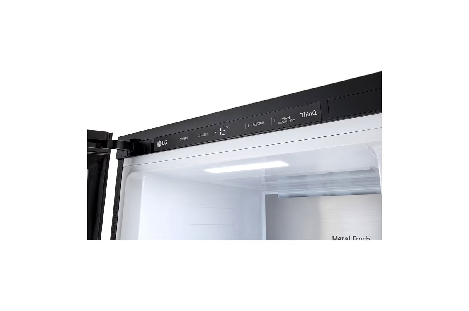 LG - 11.4 cu. Ft Upright Freezer in Beige - LROFC1114G